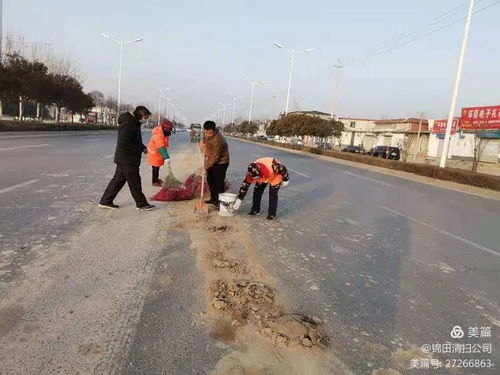 区环卫局 渣土车 天女散花 环卫工人及时清理 路面焕然一新