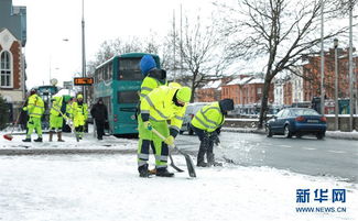 爱尔兰遭遇36年来最严重暴风雪
