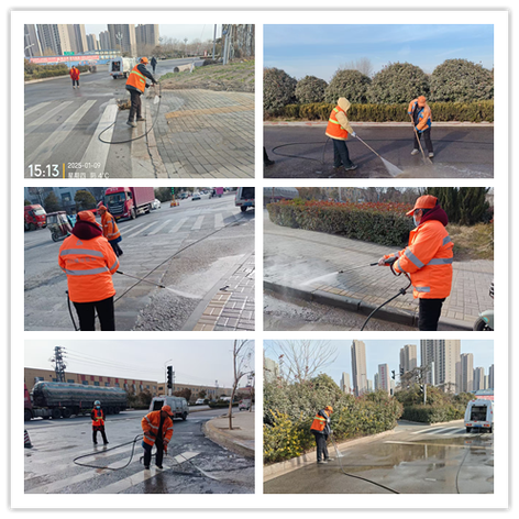 商丘项目道路清洁工作简报